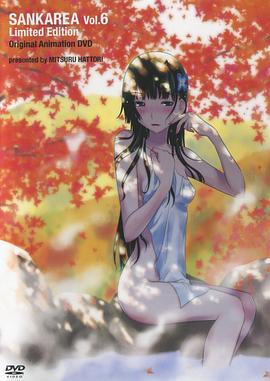 美丽在线初高中生无套内精 慈禧秘密生活高清完整国语电影星辰游泳池的工作2  第3张